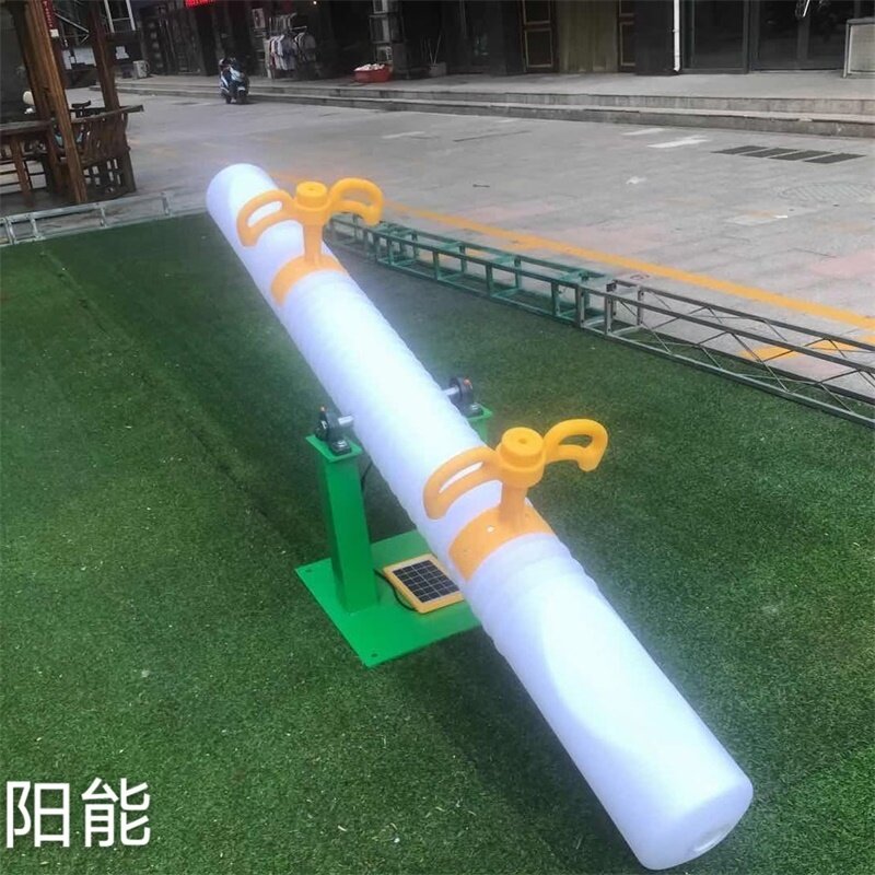 發光秋千蹺蹺板